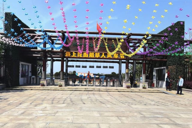 中国十大花乡花田