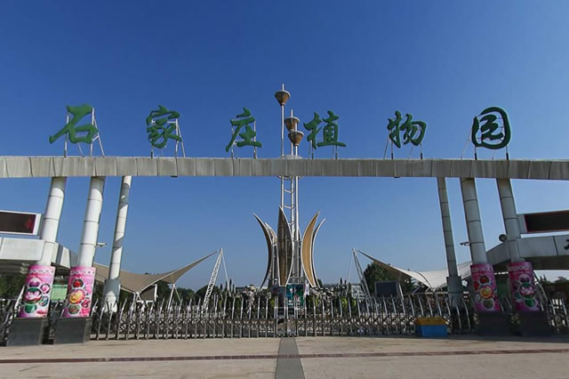 石家庄11月旅游十大好去处