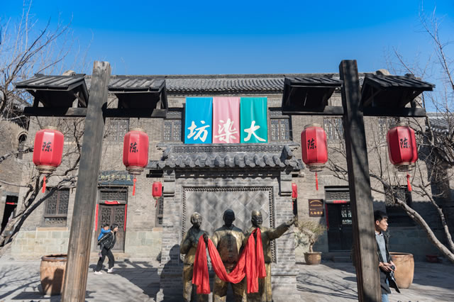 淄博十大五一旅游景点