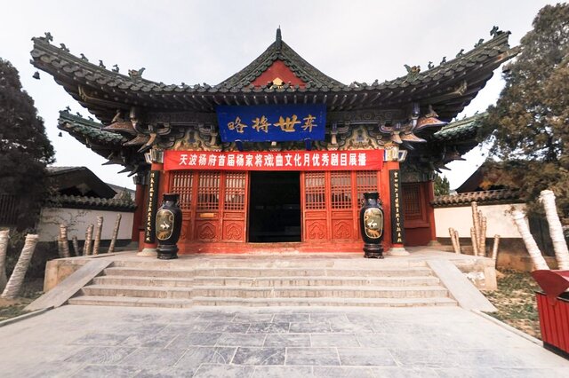 中国十大府邸排行榜