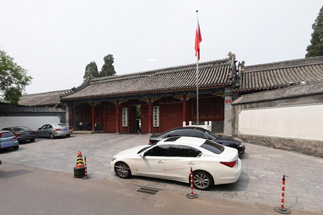 北京十大王府排行榜