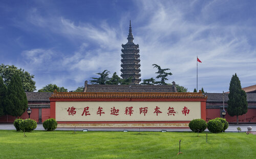 临济宗十大寺院