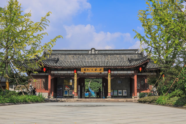 中国十大爱情主题景区联盟