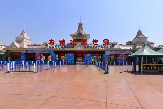 天津适合年轻人旅游的地方