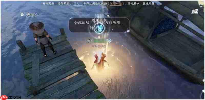 逆水寒手游副本装备怎么分配-逆水寒手游副本装备分配方法