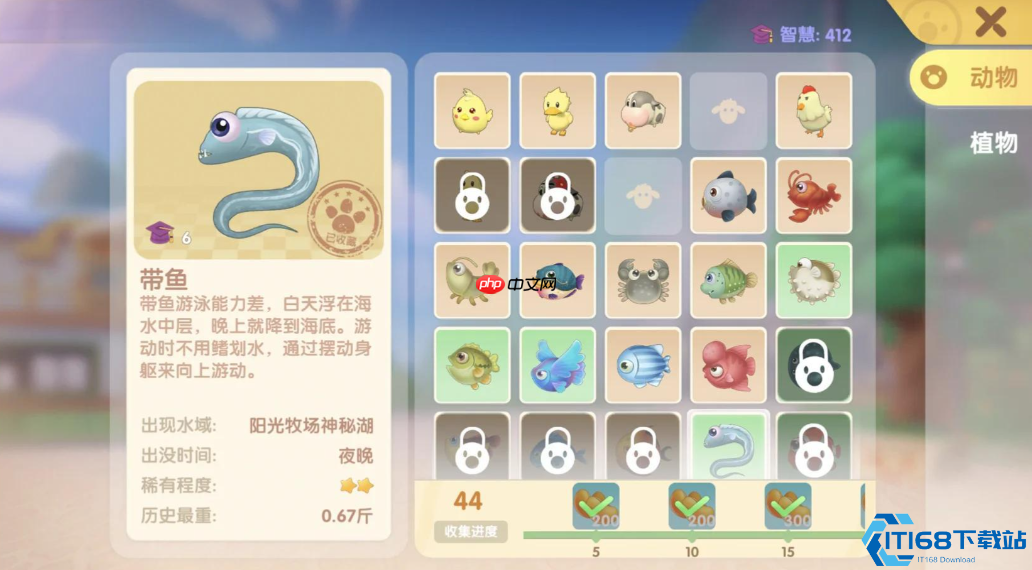 萌新牧场主速成指南：从破败畜棚到丰收庄园