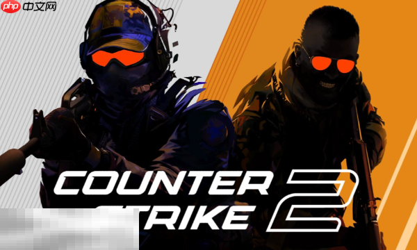 Counter-Strike 2兑换码分享 反恐精英2最新2025兑换码大全