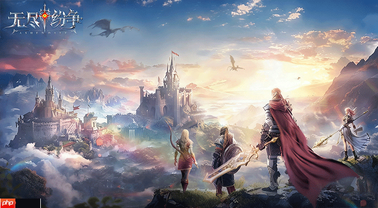 无尽纷争手游职业介绍推荐