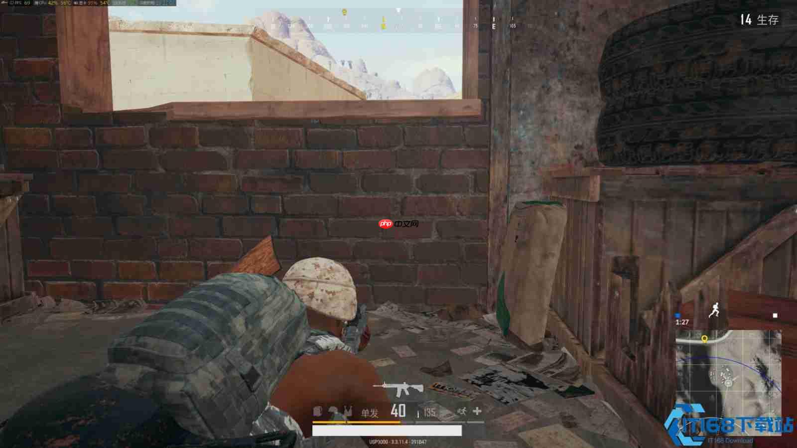 游戏战斗中快速趴下与起身技巧详解