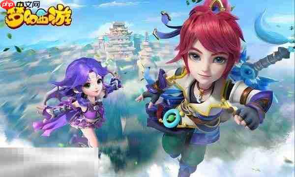 梦幻西游旭旭宝宝专属礼包兑换码是什么 梦幻西游旭旭宝宝专属礼包兑换码分享