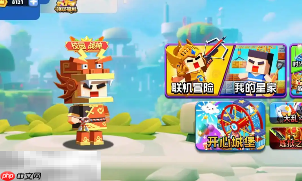 潘多拉英雄幻想兑换码大全 2025最新可用兑换码分享