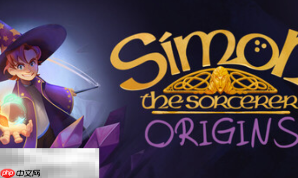 魔法师西蒙之起源兑换码是什么 Simon the Sorcerer Origins最新兑换码