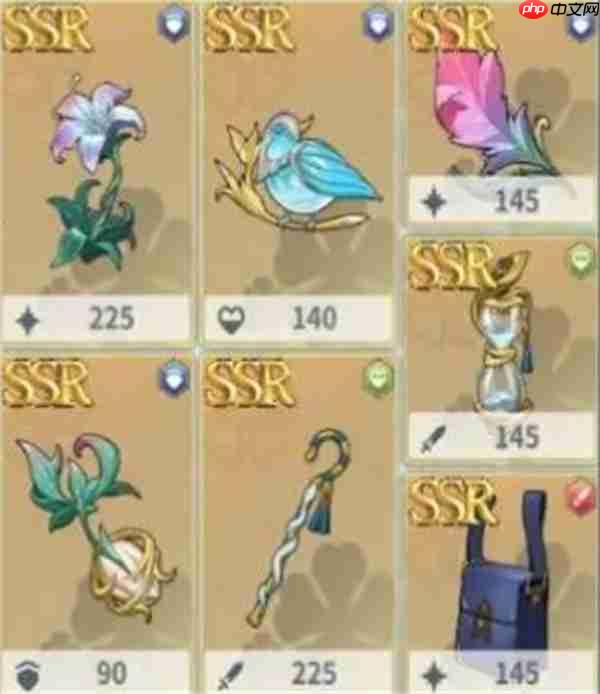 黑色四叶草魔法帝之道莎莉装备及词条推荐