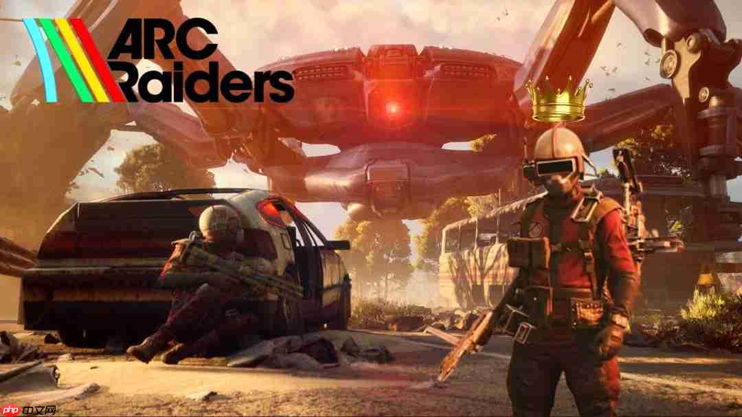 《arc raiders》成mtc上近十年评分最高的多人游戏