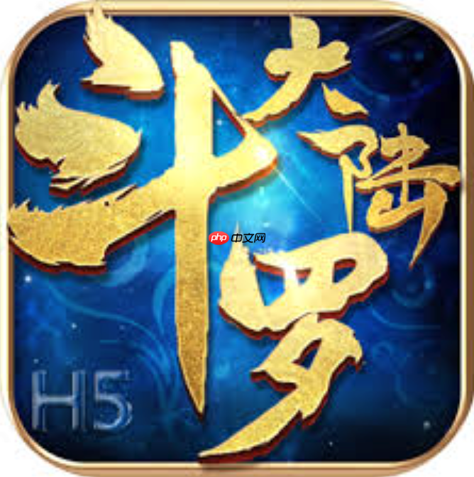 斗罗大陆h5小游戏网页版 斗罗大陆h5免费在线秒玩入口