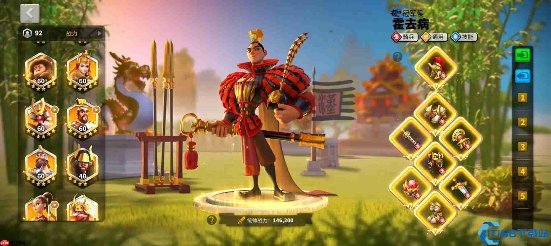 城堡时代与武将品质双轨制解析：打造你的争霸路线图