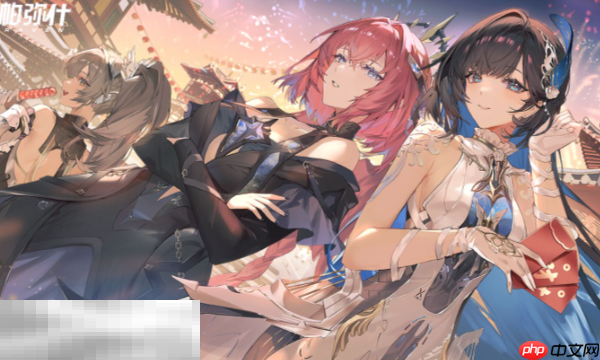 战双帕弥什云游戏入口怎么进 云战双帕弥什网页版入口