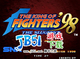 拳皇98游戏 roms下载提供