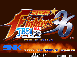 街机 拳皇96游戏roms下载