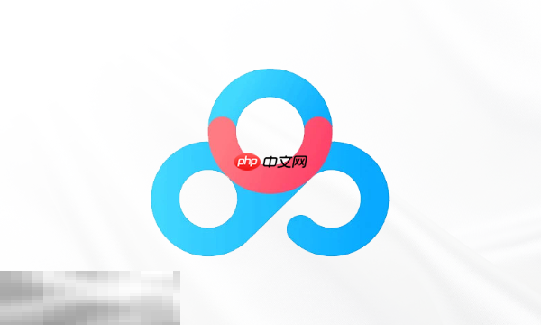 百度网盘SVIP激活码能用的有哪些 百度网盘vip免费领取