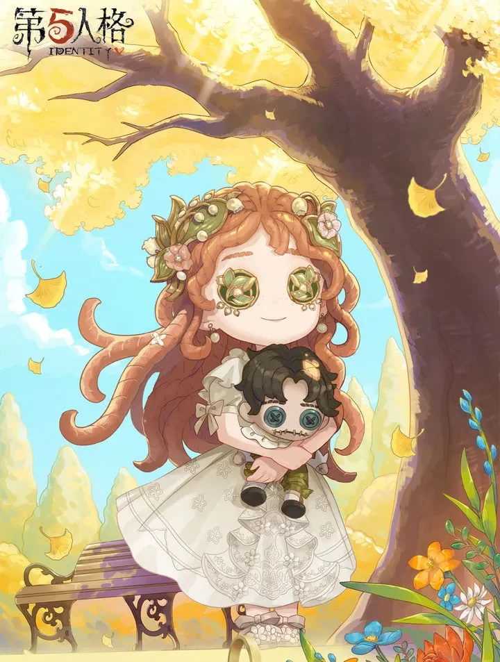 第五人格11月活动日历