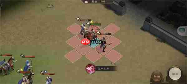 新三国志曹操传虓虎之勇关卡攻略