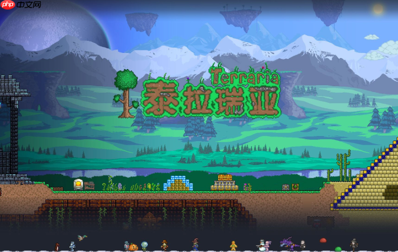 泰拉瑞亚网页版畅玩入口 泰拉瑞亚马上玩游戏入口