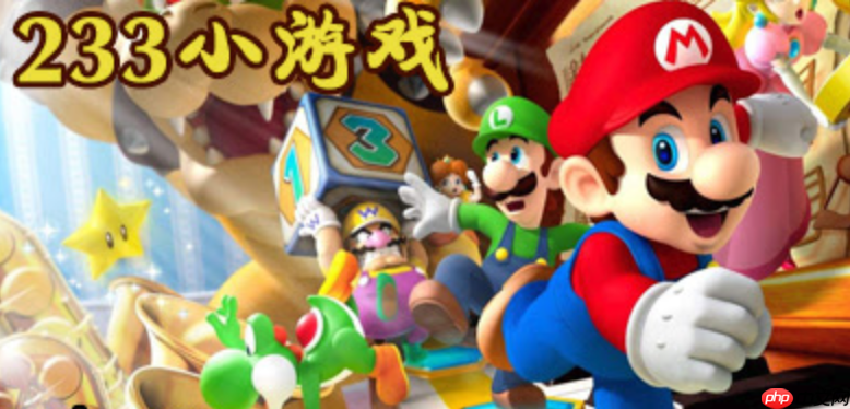 233秒玩小游戏入口_233游戏在线点击免费即玩