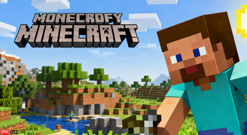 我的世界官网在线玩入口 我的世界官方网页版直达入口