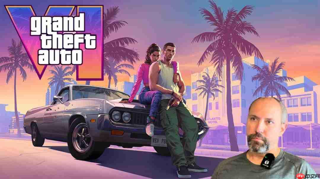 《黑道圣徒》主创：如果《GTA6》翻车 整个行业也没救了