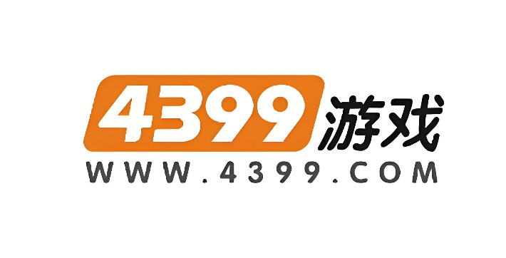 4399电脑版小游戏_4399在线直接玩入口