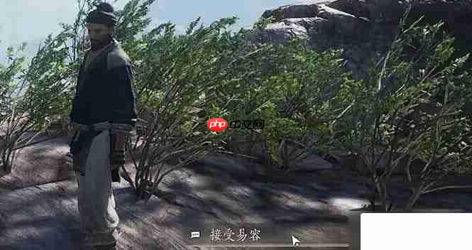 燕云十六声不可道面饰获取攻略