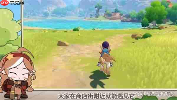 洛克王国世界音速犬捕捉指南