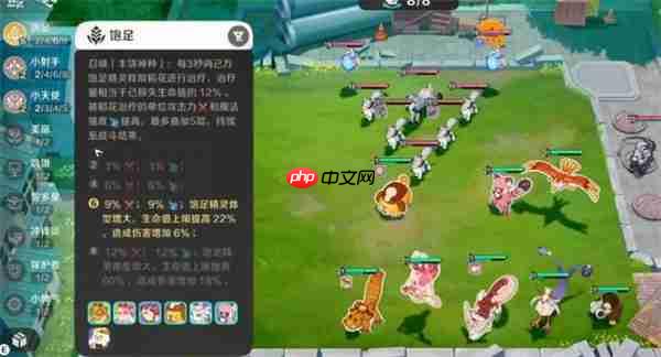 崩坏因缘精灵刺客阵容搭配攻略