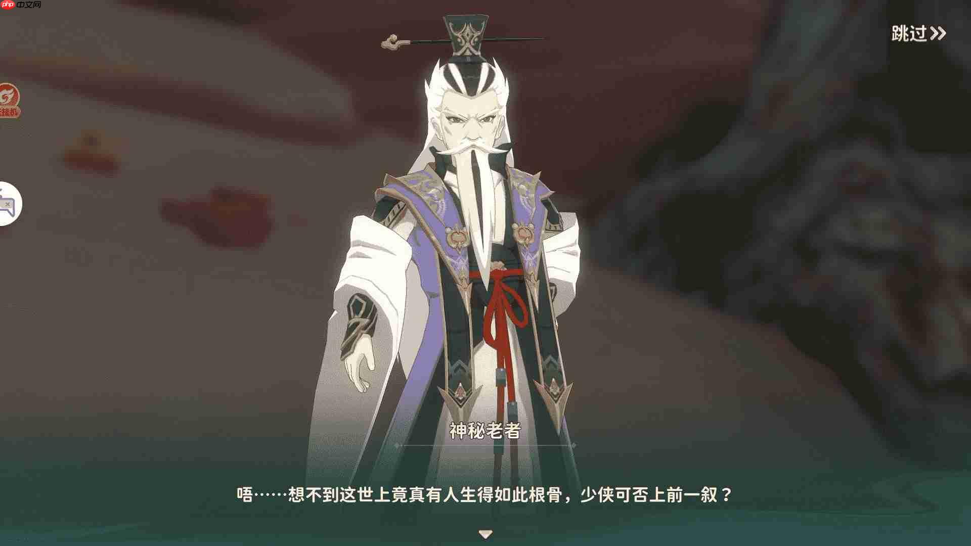 热血江湖归来奇遇任务如何做云中宝篇