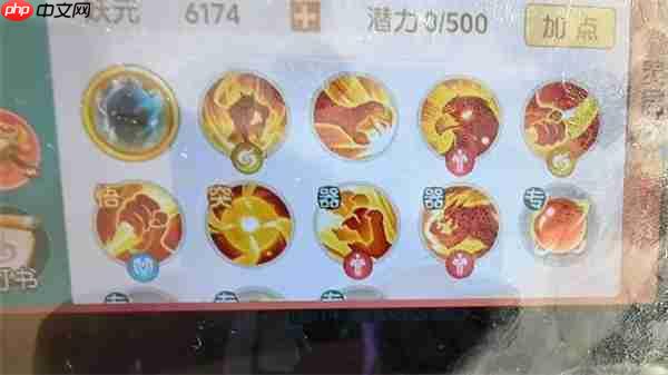离火之境隐攻鹤玩法攻略分享