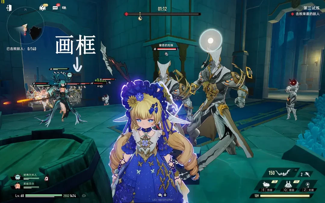 二重螺旋沉浸式戏剧全阶段通关要点