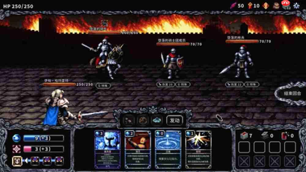 卡牌构筑肉鸽《哈玛雷特》限定试玩版现已正式开放下载