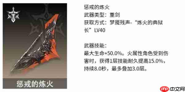 二重螺旋海尔法魔之楔选择推荐