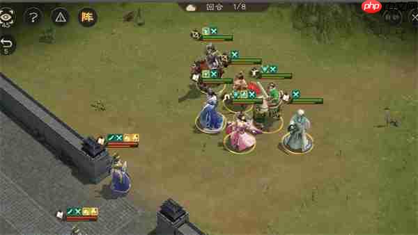 新三国志曹操传程昱之影关卡攻略