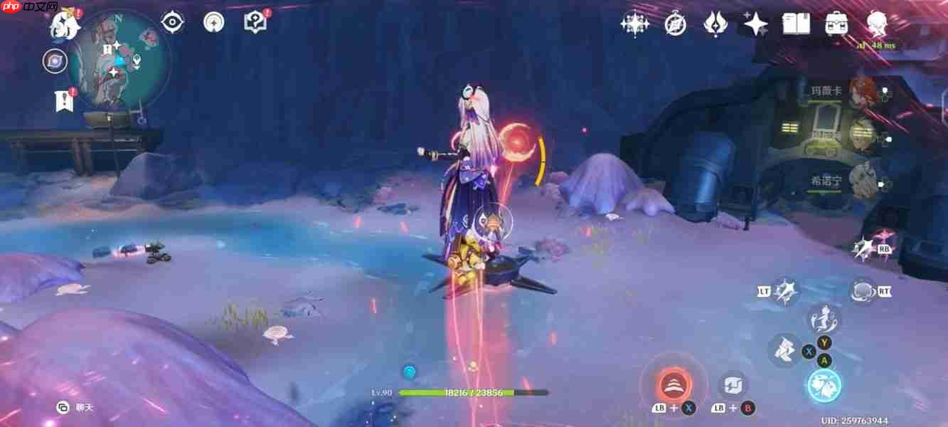 原神月之二「飞向天空的约定」任务攻略