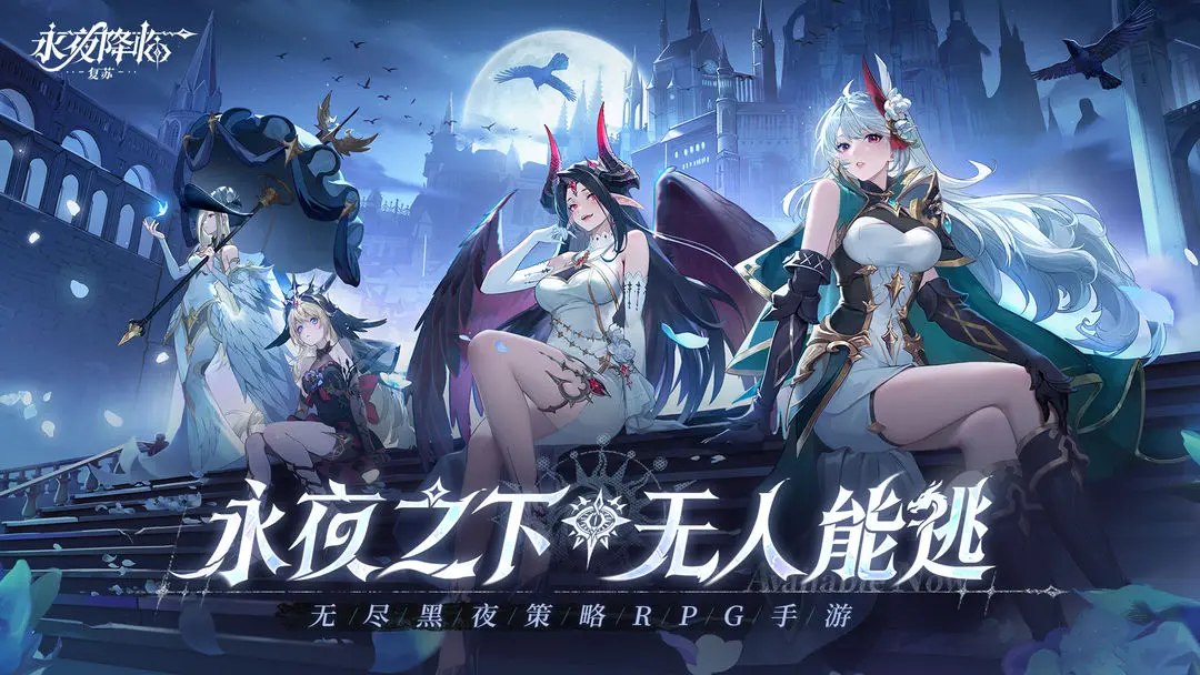 永夜降临复苏s2赛季冰盾阿库娅玩法教学