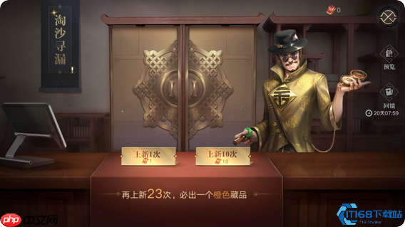 冥器残片高效处理指南：告别背包拥挤的终极秘诀