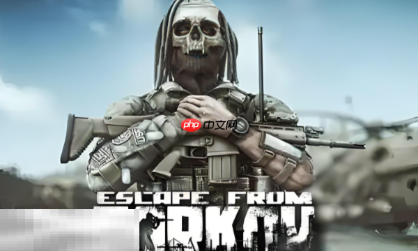 逃离塔科夫兑换码怎么用 逃离塔科夫最新兑换码大全