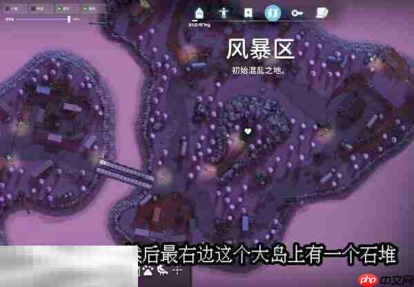 逃离鸭科夫风暴区寻找四骑士怎么完成 寻找四骑士任务流程