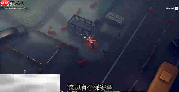 逃离鸭科夫实验室解锁新标4任务怎么完成 解锁新标4任务流程