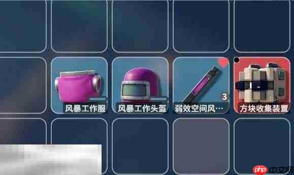 逃离鸭科夫风暴区前期准备怎么做 前期准备任务流程