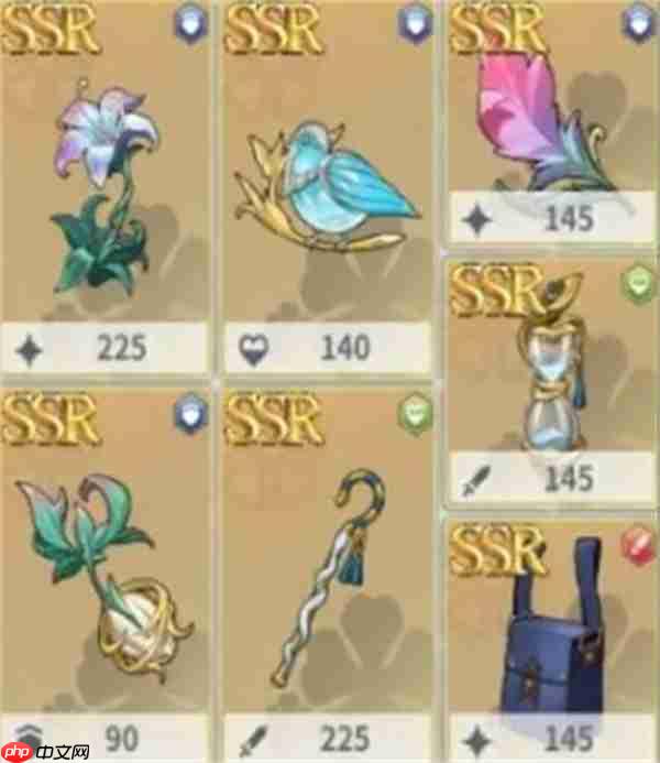 黑色四叶草魔法帝之道夏洛特装备及词条推荐