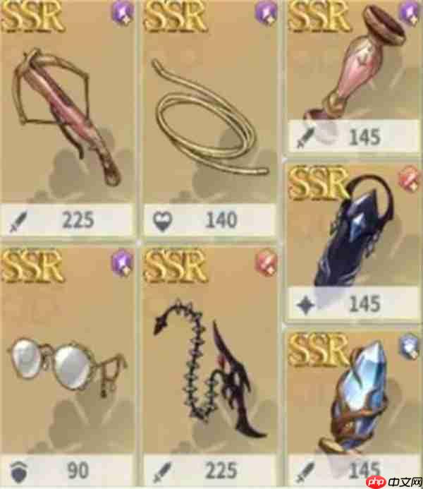 黑色四叶草魔法帝之道夏洛特装备及词条推荐