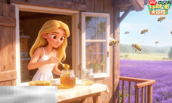 珍珠海大冒险游戏兑换码有哪些 2025最新可用兑换码合集